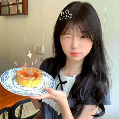 伤害案